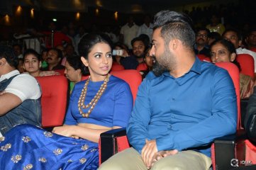 Nannaku Prematho Movie Audio Launch